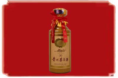 衢州市龙游烟酒回收30年份茅台酒.jpg