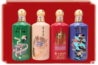 衢州市龙游烟酒回收走进系列茅台.jpg