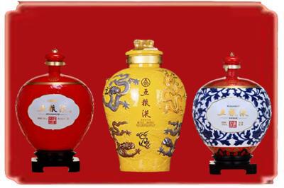 衢州市龙游烟酒回收五粮液各种摆件.jpg